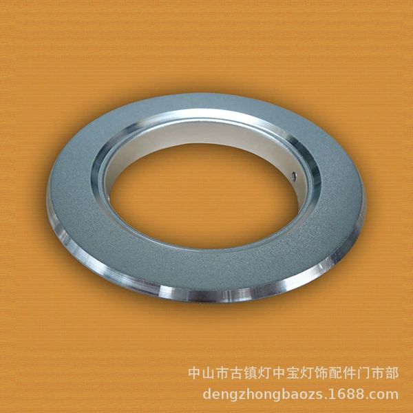 DE-2.5 inch-hole 65 aluminum surface ring I