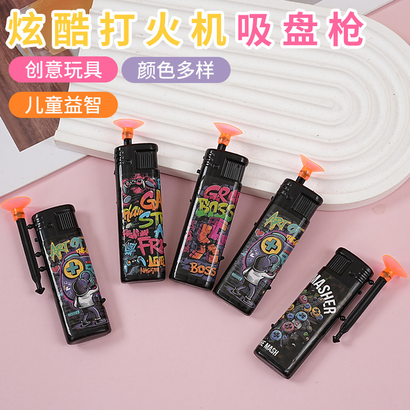 Lighter-powered soft bullet gun, children's toy, suction cup plastic bullet gun launcher, kindergarten gift Lighter-powered soft bullet gun, children's toy, suction cup plastic bullet gun launcher, kindergarten gift