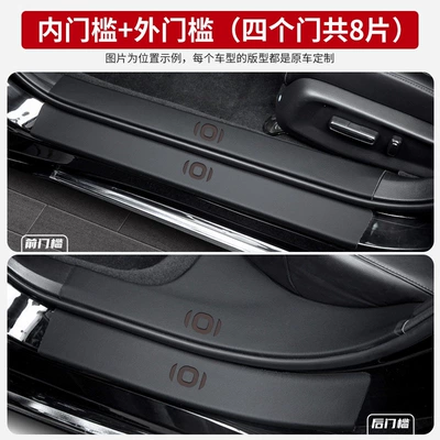Suitable for Changan Qiyuan Q05 Şüşə kənarı xromları/moldingləri - qiyuan-q05-with-8-built-in-and-external-bladescost-effective