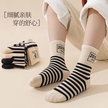 2024儿童袜子秋冬款韩版黑白条纹潮袜中筒棉袜男童女童运动袜厂家