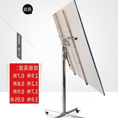 不鏽鋼石膏板上頂石膏板升降機支架吊頂封石膏板木工工具