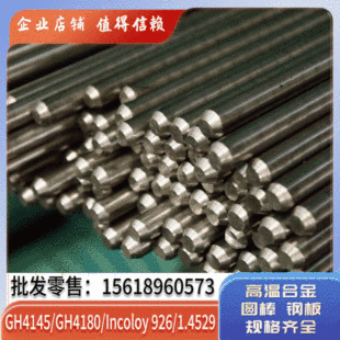 �Ϻ����ʬF؛����1.4529���ϲ��P䓈A��䓰������֗l�_ƽ�����z