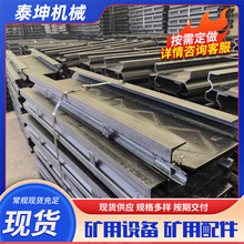 �F؛�D�d�C�Ӻ�ĥ�ΰ�C�в���SGB620-40ú�V����40t�V���в���