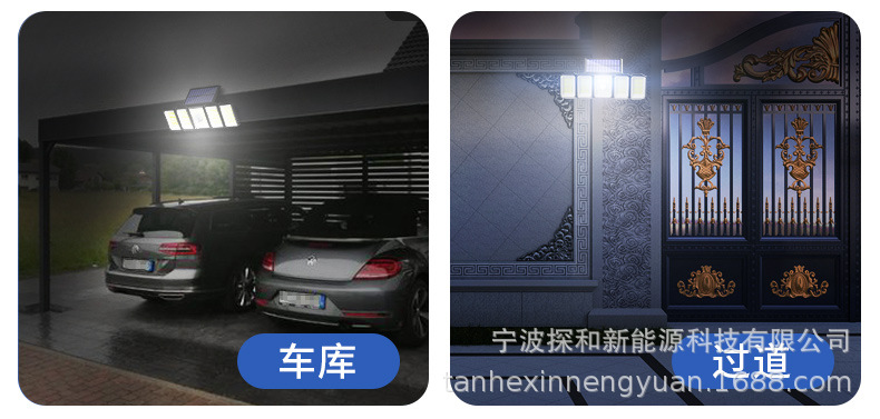 In 2022, the factory privately molded new solar wall lamps, human-sensing garden lamps, led rotating 5-head small street lamps pic 17