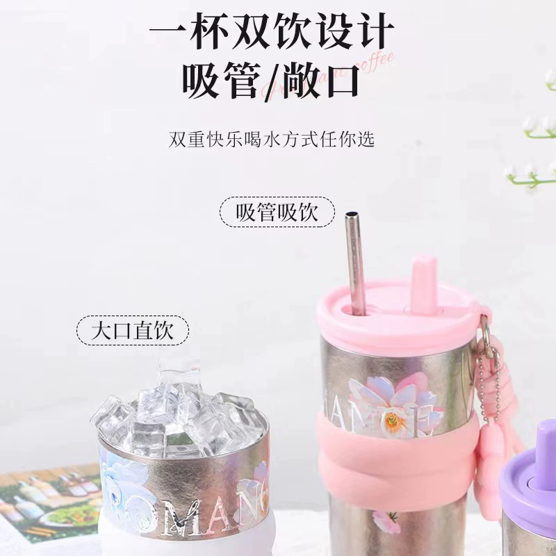 Новинка Flower Word Pure Titanium Ice Dominant Cup High-end Women's High-Precision With Straw Titanium Cup Car Fresh Pure Titanium Cup