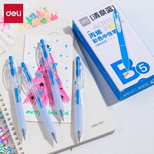 ��.��SA550��ϩ��ɫ���ԹP1.0mm�����ӏ��^��ɫ���~�P������ӛˮ