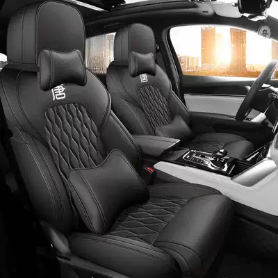 2025 Byd Tang Seat Cover – Modelə uyğun (Original) oturacaq örtükləri - mysterious-black-deluxe-edition-five-seats