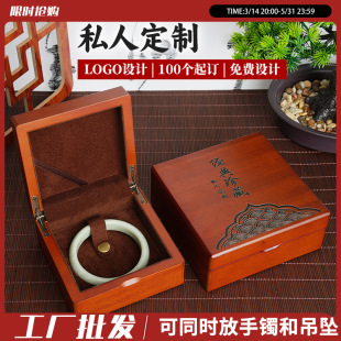 ���C���C��������ʯ�Y�к�������������񉋺˵�߶˰��b���