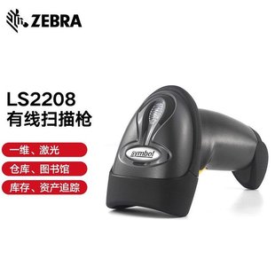 ZEBRA���RLS2208һ�S����l�a���蘌 ���f�}��P�c�������ߴa��