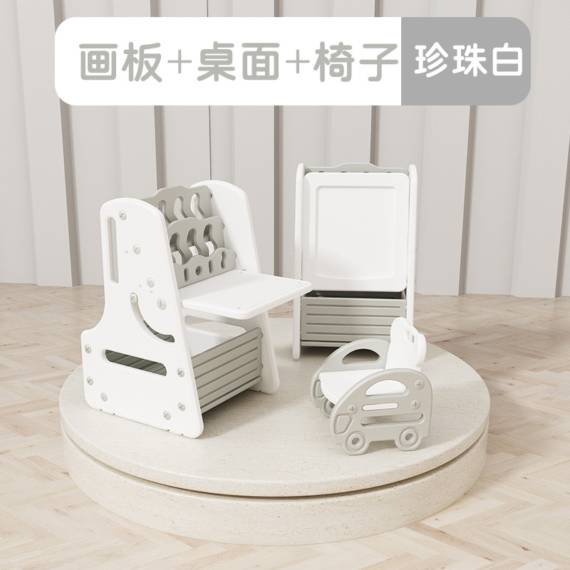 Tablero de dibujo para niños Tablero de escritura magnético para bebés Soporte para bebés Estante de almacenamiento multifuncional para el hogar Juguetes de graffiti