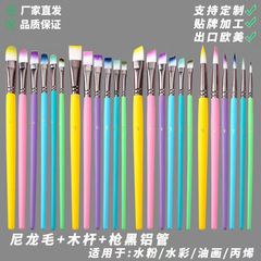 亚马逊热卖油画笔6支套装马卡龙色水彩水粉画笔丙稀画笔批发木质
