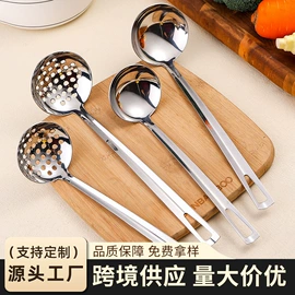 勺、调羹;烹饪勺铲;西餐刀叉勺