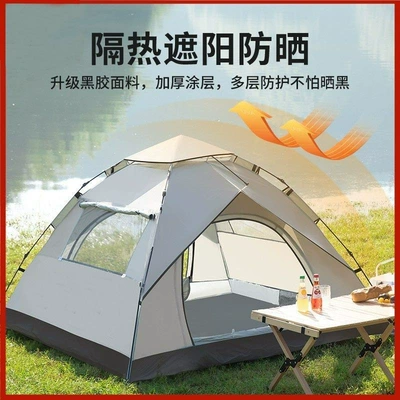 Avtomobil dam çadırları | no-assembly required, suitable for home use