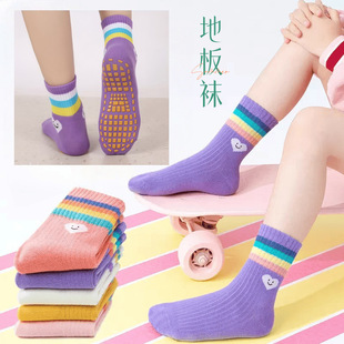 Factory wholesale children's floor socks non-slip floor socks early education parent socks adult indoor trampoline socks yoga socks