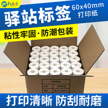 ���B�Aվ���˺�60*40��ӡ���������������z�N�������f�˺���