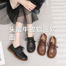 平底乐福鞋女2025春季新款休闲百搭圆头显瘦皮鞋软底系带防水单鞋