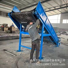 �Ƅ�ʽ�߲˹Ϲ��b܇Ƥ���C V���w���\ݔ�C ��������ݔ�͙C