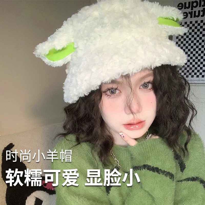 日系兔毛渔夫帽女小羊耳朵秋冬时尚保暖可爱俏皮显脸小盆帽少女系