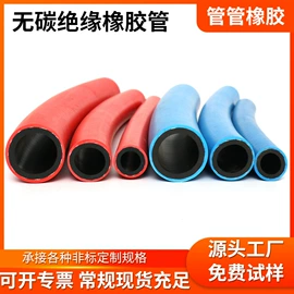 夹布胶管;硅胶管;其他橡胶管