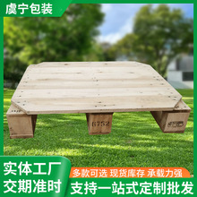 �S�����l60*80ľ�бP �����\ݔ�z�ϰ��бP �Ϻ�ľ�бP��܇ľ�P��