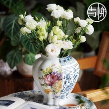 轻奢中古风陶瓷花瓶欧式复古鲜花瓶插花高级感客厅桌面创意摆件