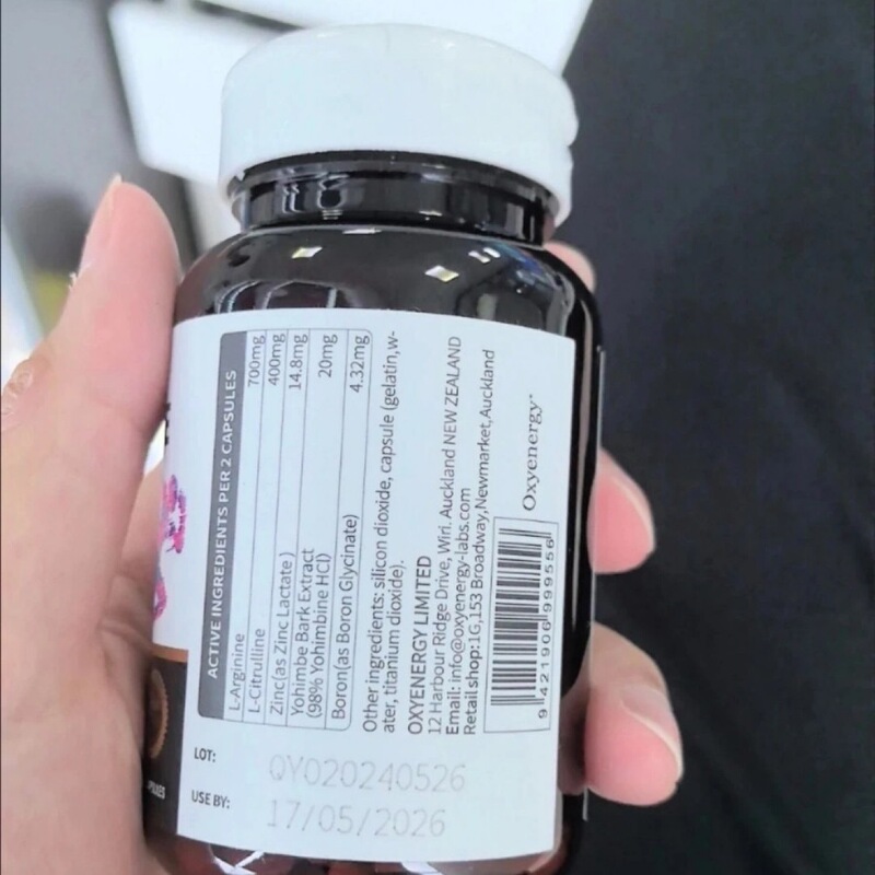 酸素エネルギー五合一アルギニンシトルリン男性フィットネス補剤亜鉛精巣輸入60粒|undefined