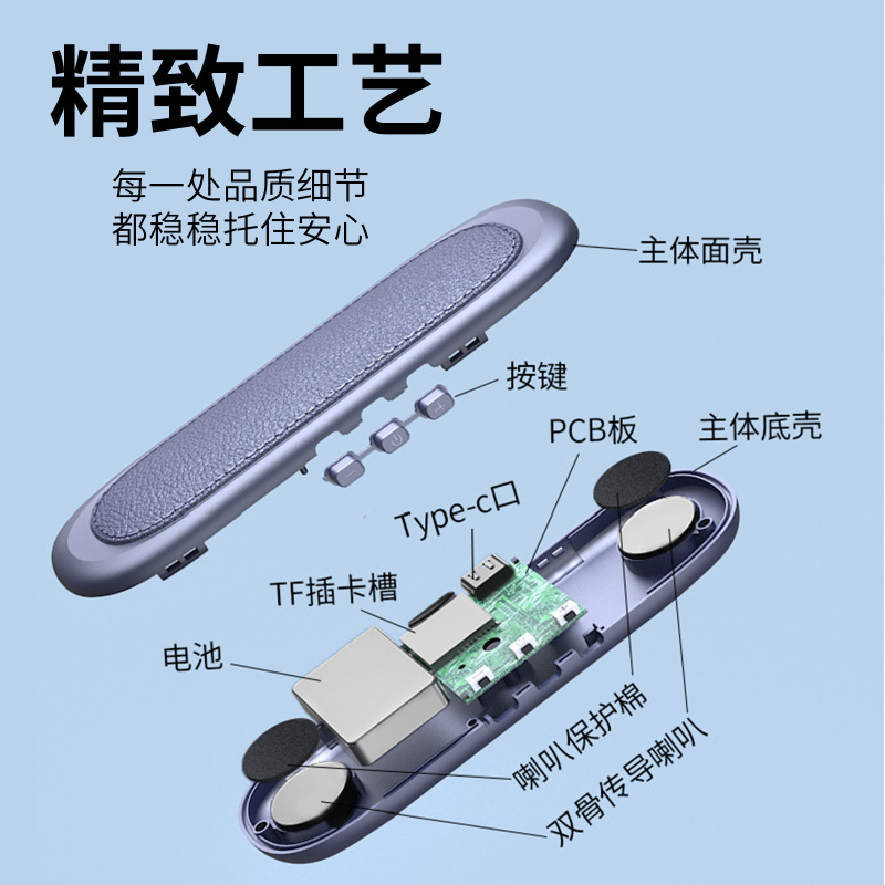 2025新款跨境骨传导枕下音箱睡眠蓝牙音响可插卡定时迷你音箱|undefined