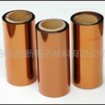 供应0.05mm厚黄色半透明耐高低温度绝缘纸，可开13%专票