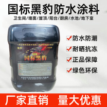 �ڱ���ˮ�z�T��js�ۺ���ˮ�������⠝�̨�l���g��©����