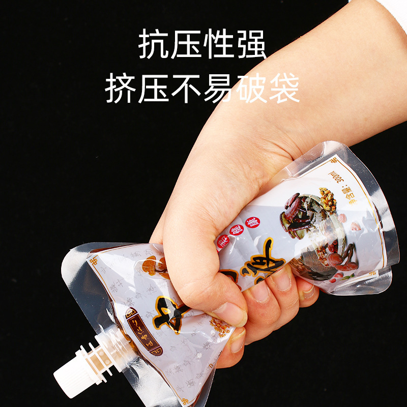 一度に厚い漢方薬の冷たいお茶の包装袋の漢方薬の袋の外に携帯用の薬の袋を持って高温の食品級に耐えます。|undefined