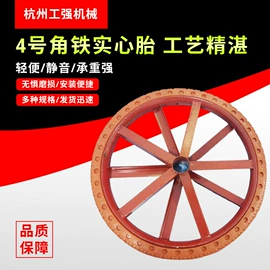 工具车;工具车轮胎;脚轮