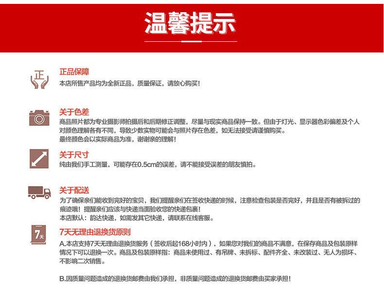 微信图片_20210506181402