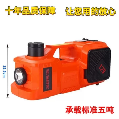 multifunctional all-in-one machine SUV – Car jack