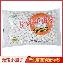 ����С�A�ӄ�Ŵ��С���A Ŵ�ןo�W�A�Ӿ��С������