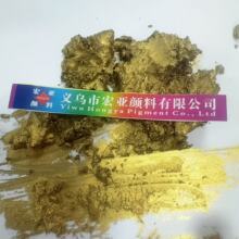 水性铜金粉水性青金浆水性青金水性金浆