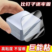 ����˫�潺�Ӻ��¼�ǹ̶���ǿճ��͸��ǽ���޺��͸��³���