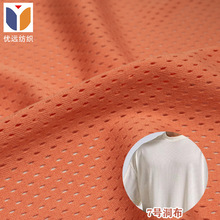 �͏����� �W�۲�7̖�������\�ӷ��b�ﲼ �\�ӷ��b���� �͏��M����