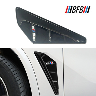 Suitable for BMW X5M F95 Fender side air outlet ABS bright black Fender side air outlet Shark Gill air outlet