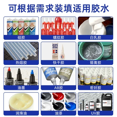 Yellow Glue, Uv Glue, White Latex, and – Yapışqan paylayıcı adapterlər
