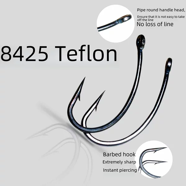 Pohu9245 Curved Back Carp Hook for Fly Fishing, Teflon-Coated Crucian Carp Hook, Sea Fishing Hook, Rust-Proof with Barbs