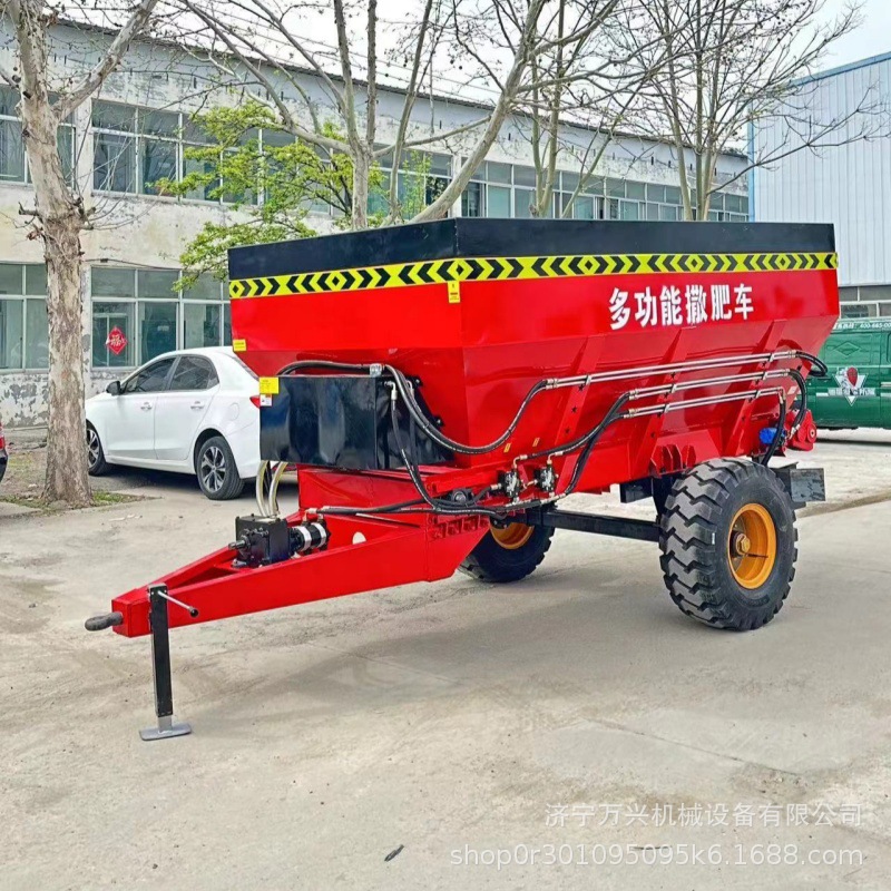 大型牵引式撒粪车 果园农田大棚施肥机 牛羊粪便抛粪车