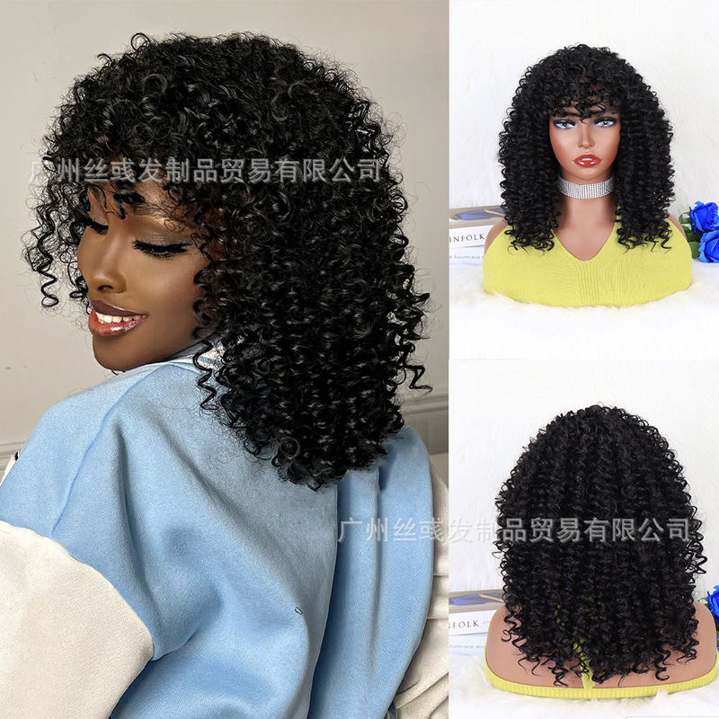 16 inch African small roll wig black women's European and American new short curly hair afro African hairstyle wigs