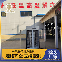 ���~�r�͜ظߝ������M��ţ������C��ͪ�w���^�����