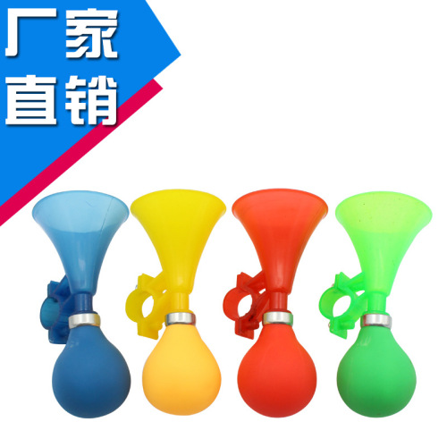 Bicycle horn, mountain bike air horn, bell, road bike, colorful bell, bicycle accessories, riding equipment