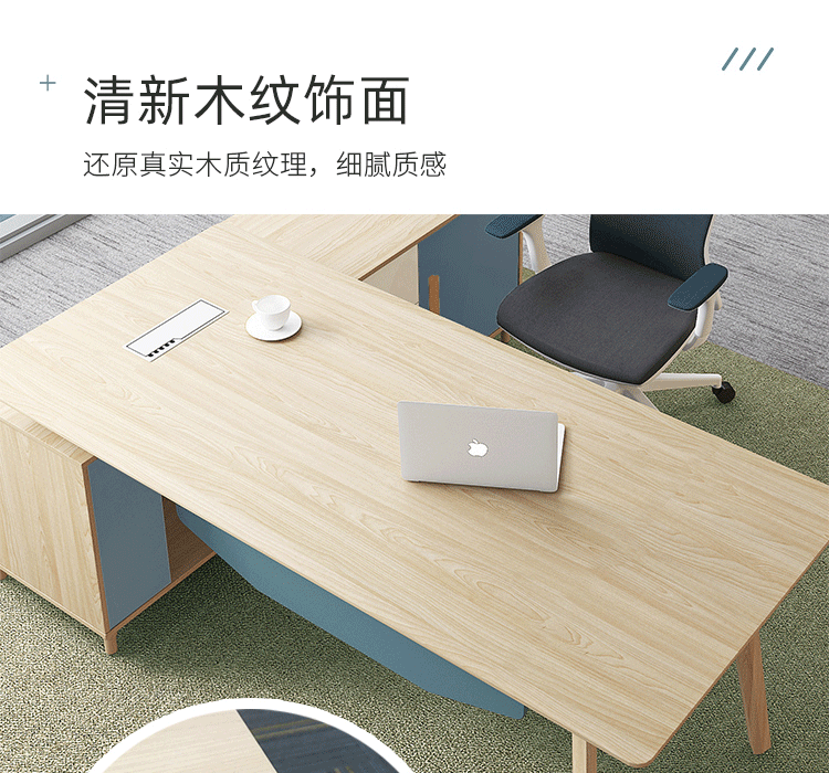 PSL913中文详情_08.gif