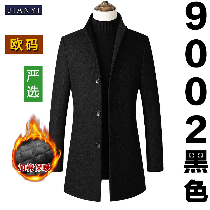 【Selección Premium】Abrigo de Lana con Cuello Alto y Botones, Estilo Europeo, Talla Grande, para Hombre, Fuente Mayorista de Ropa Masculina image 13