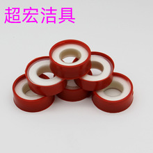 批发聚氯乙烯生胶带 加厚加宽加长品质工程用密封生料带