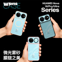 wlons�S�����m���A��Nova16�֙C��16Pro͸��������15�w��ĥɰ��