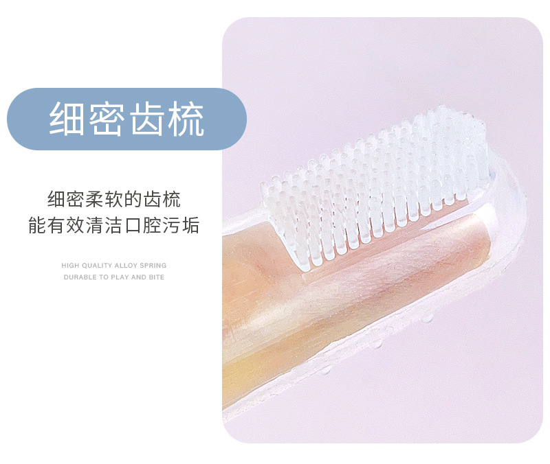 指套牙刷-详情_07.jpg