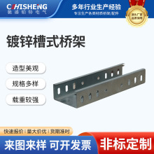 ��\��ʽ��ܶ��ɢ�Ṥ�̏S��늾��߾��۹���վ����\��܏S��